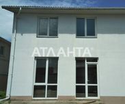 Центр Червоного хутора в продаже дом 125 м