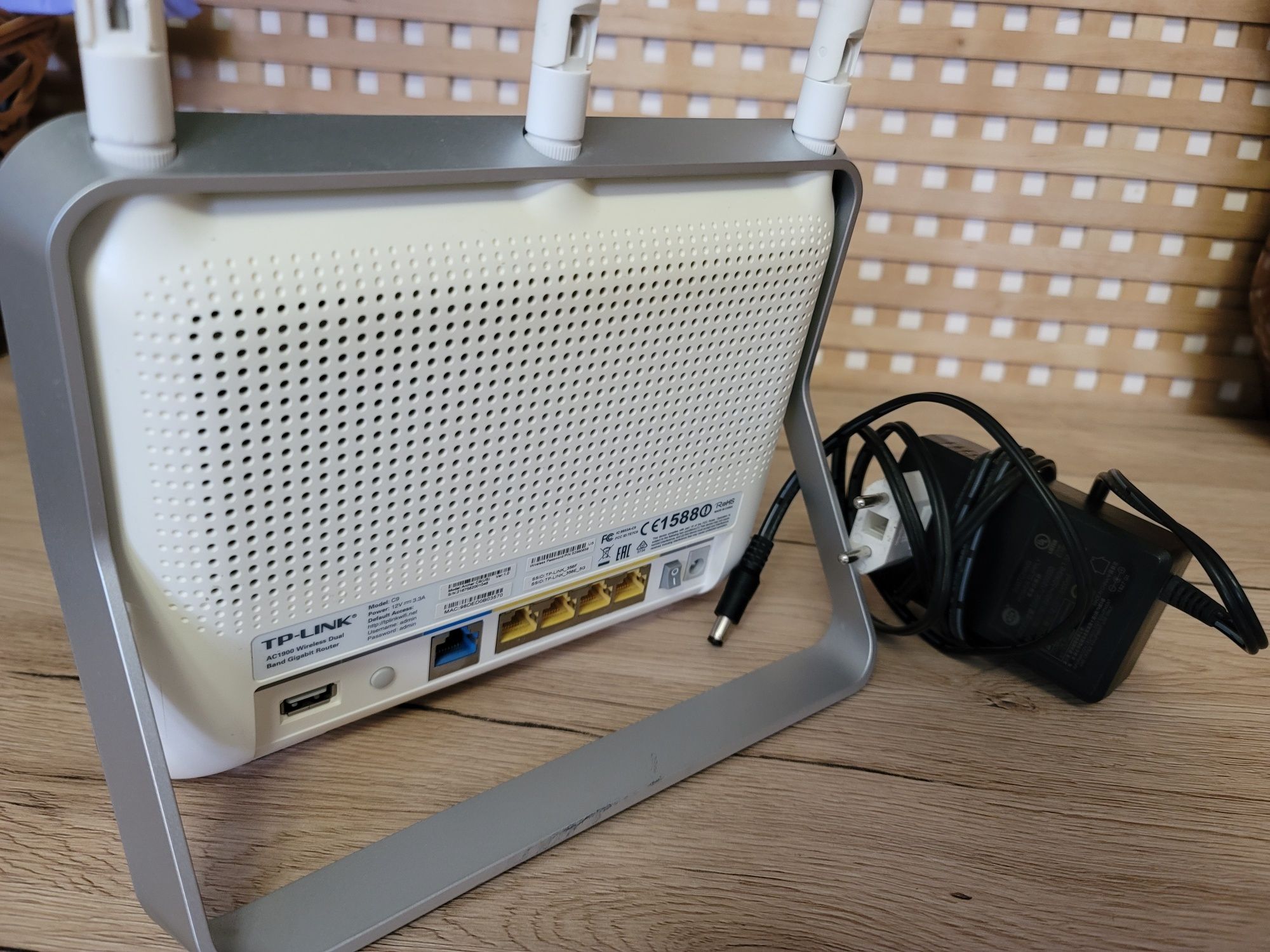 Маршрутизатор Роутер TP-Link Archer C9 (1Гбіт/с)