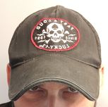 Czapka z Daszkiem Lucky 13 Fast And Loud
 Ups! Ten produkt jest wyprze