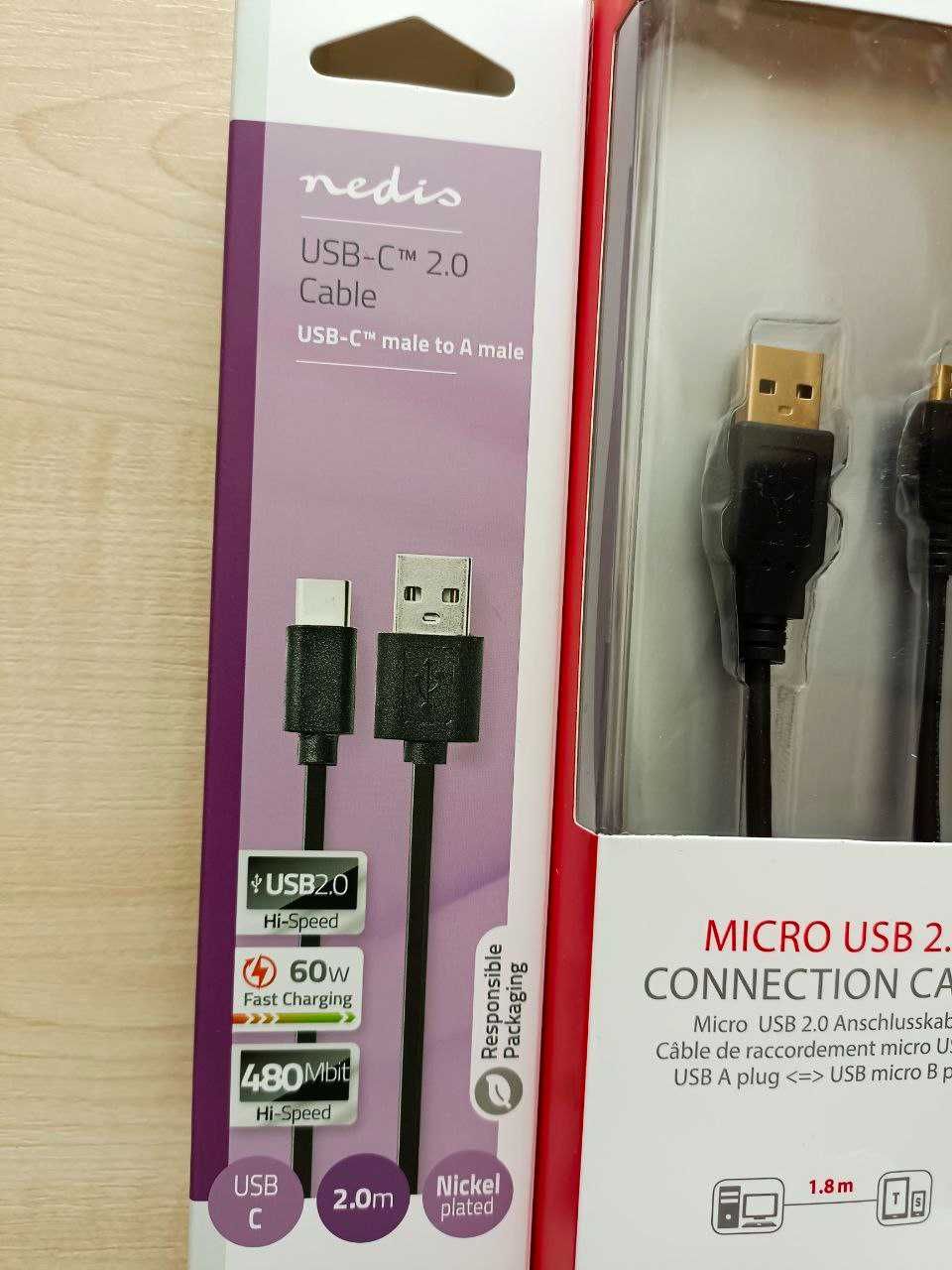 Кабель USB 2.0 to Type-C 2 метра