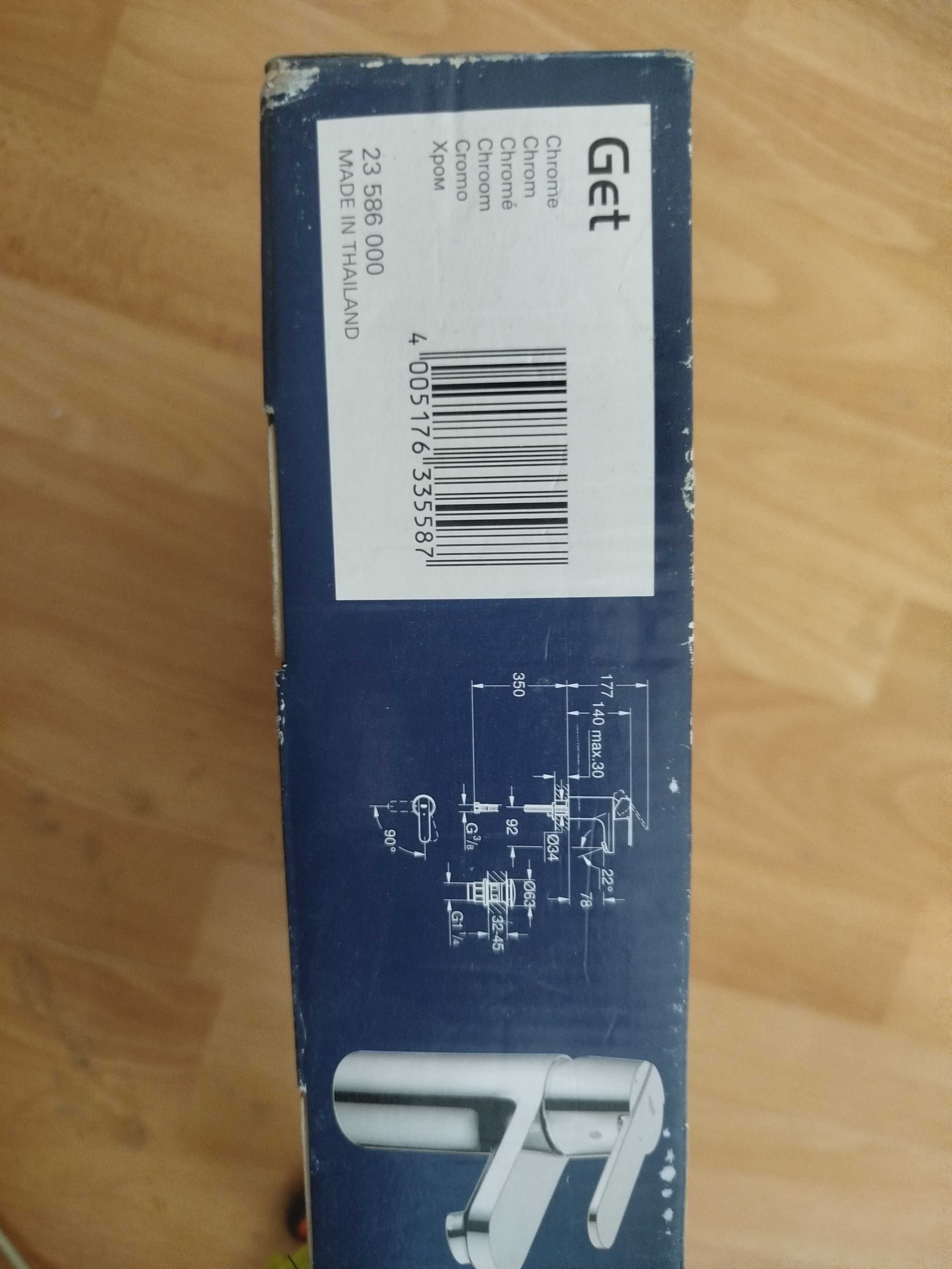 Bateria Grohe Get Umywalkowa