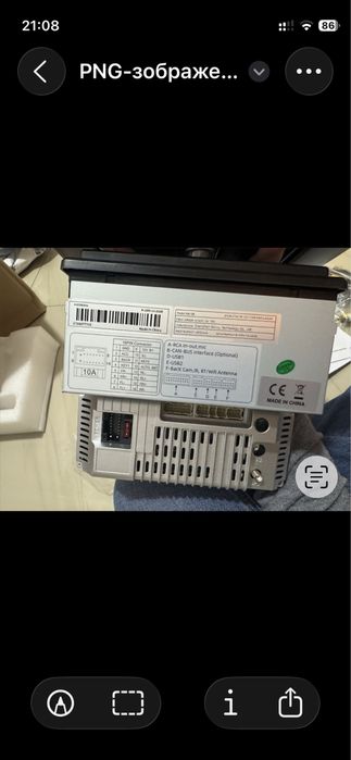 Продам магнітолу 1din