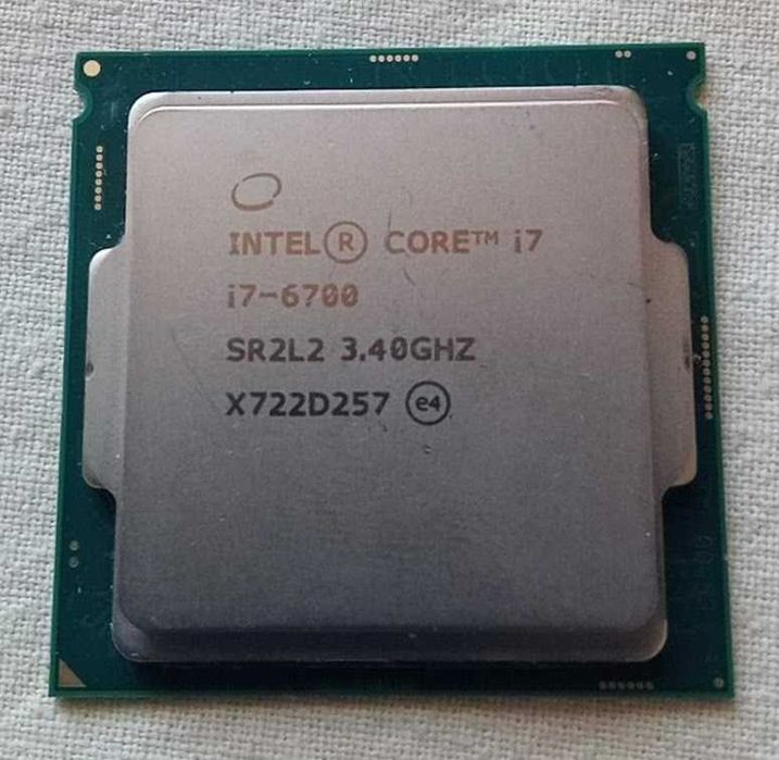 Procesor Intel Core i7-6700 LGA1151 Aktualne mam więcej Wys. 8 zł