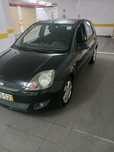 Ford Fiesta 1.4 tdci