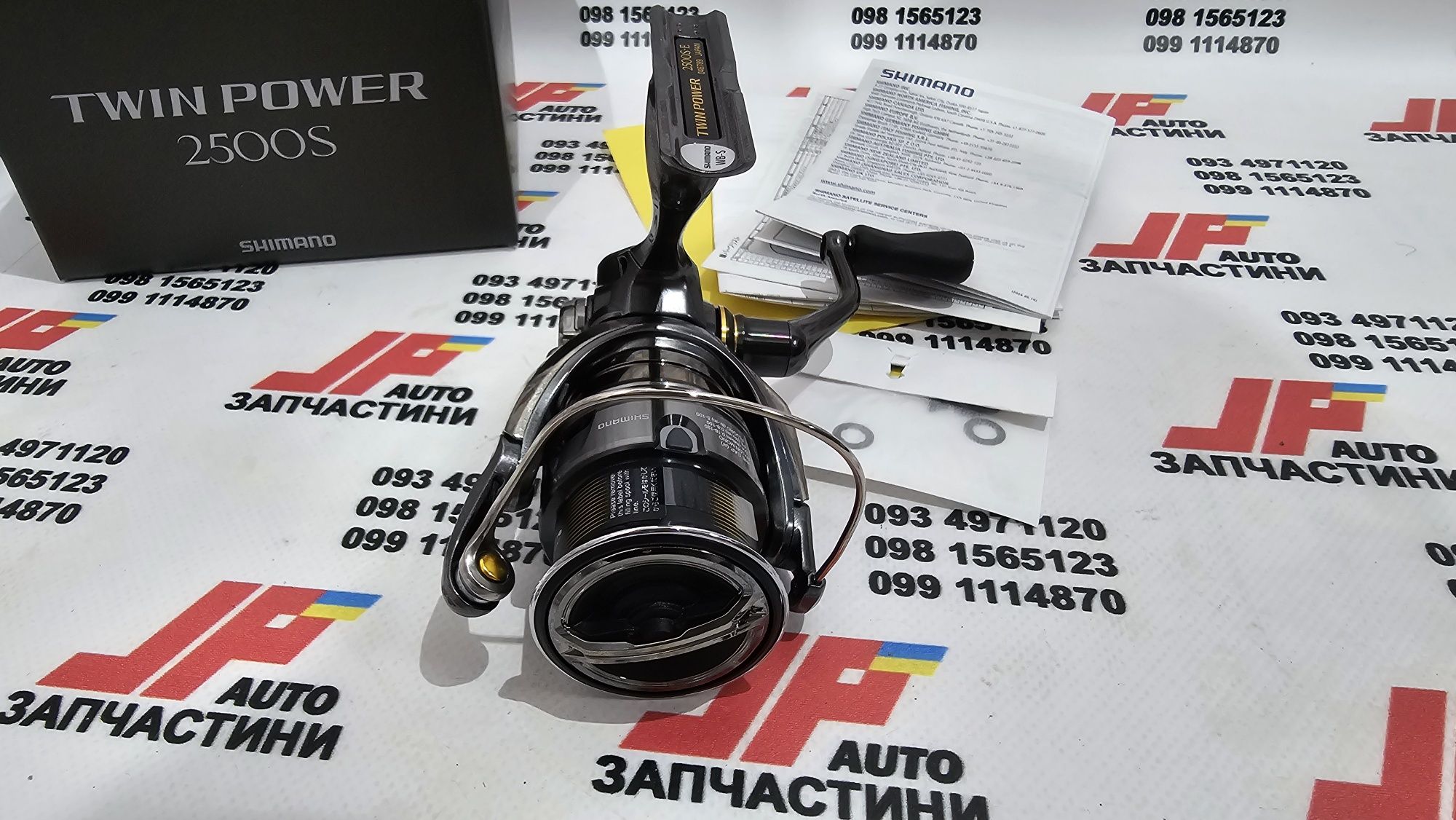 Катушка Shimano Twin Power 24 FE (Daiwa Certate) 2024 New