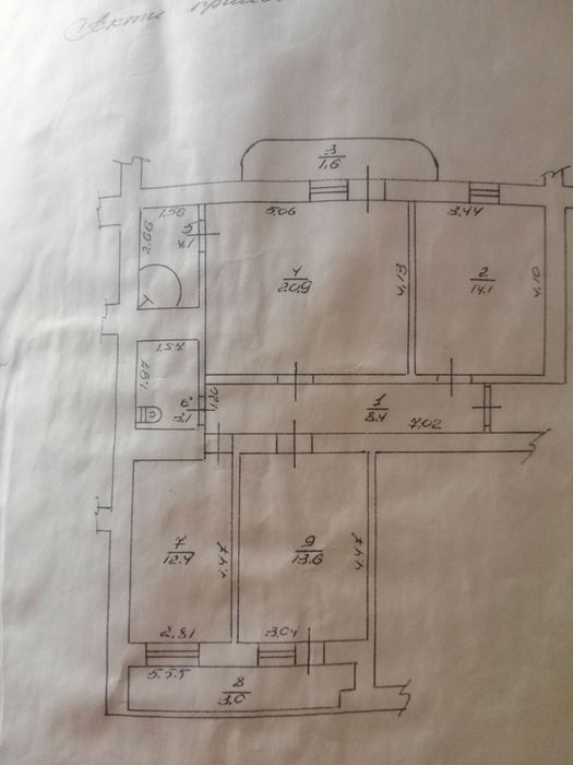 Продаж 3-х кімнатна квартира в центрі міста