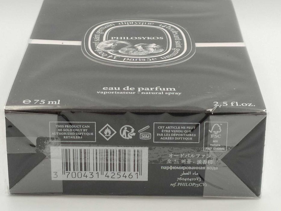 Diptyque Philosykos edp 75 мл Оригинал
