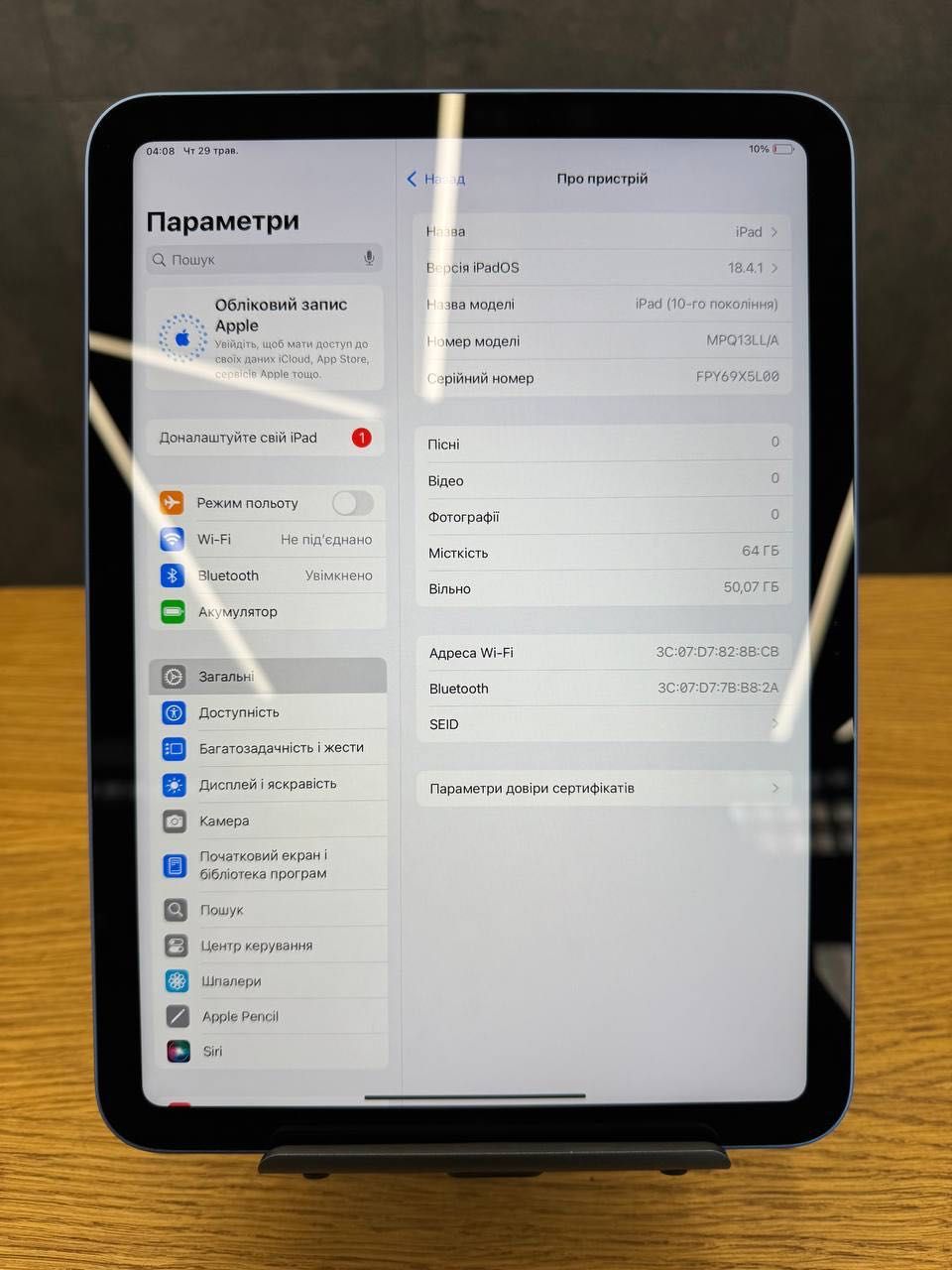 iPad 10.9” Wi-Fi 64GB Blue • Ідеальний стан • Батарея 100%