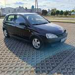 Opel Corsa Opel corsa c 1.2 klima
