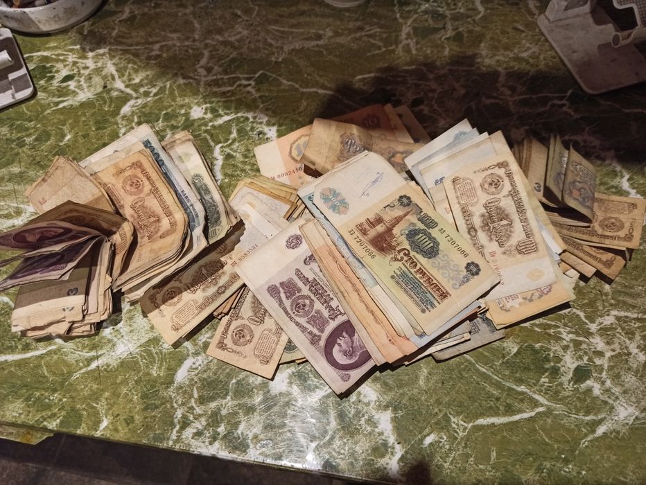 Продам деньги советские