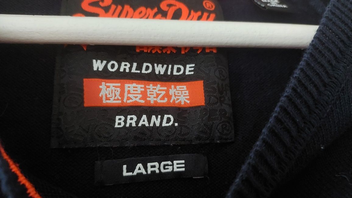 Sweter sportowy superdry rozmiar L