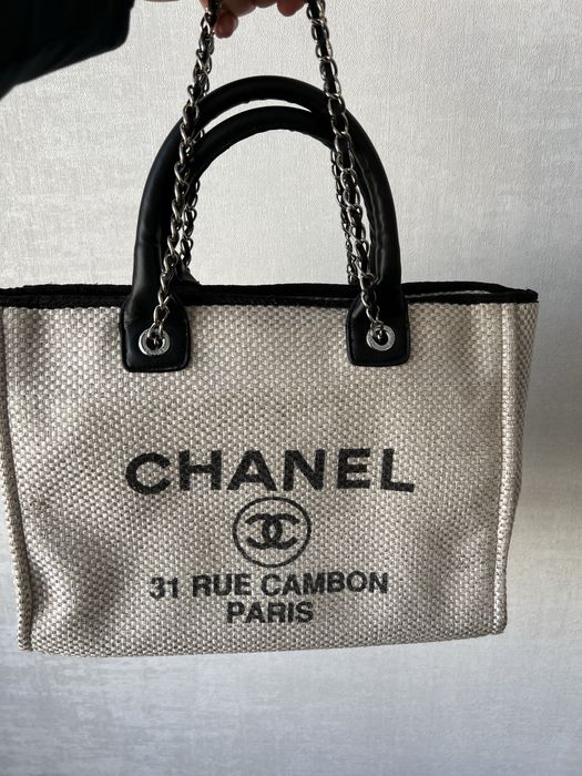 Женская Сумка chanel