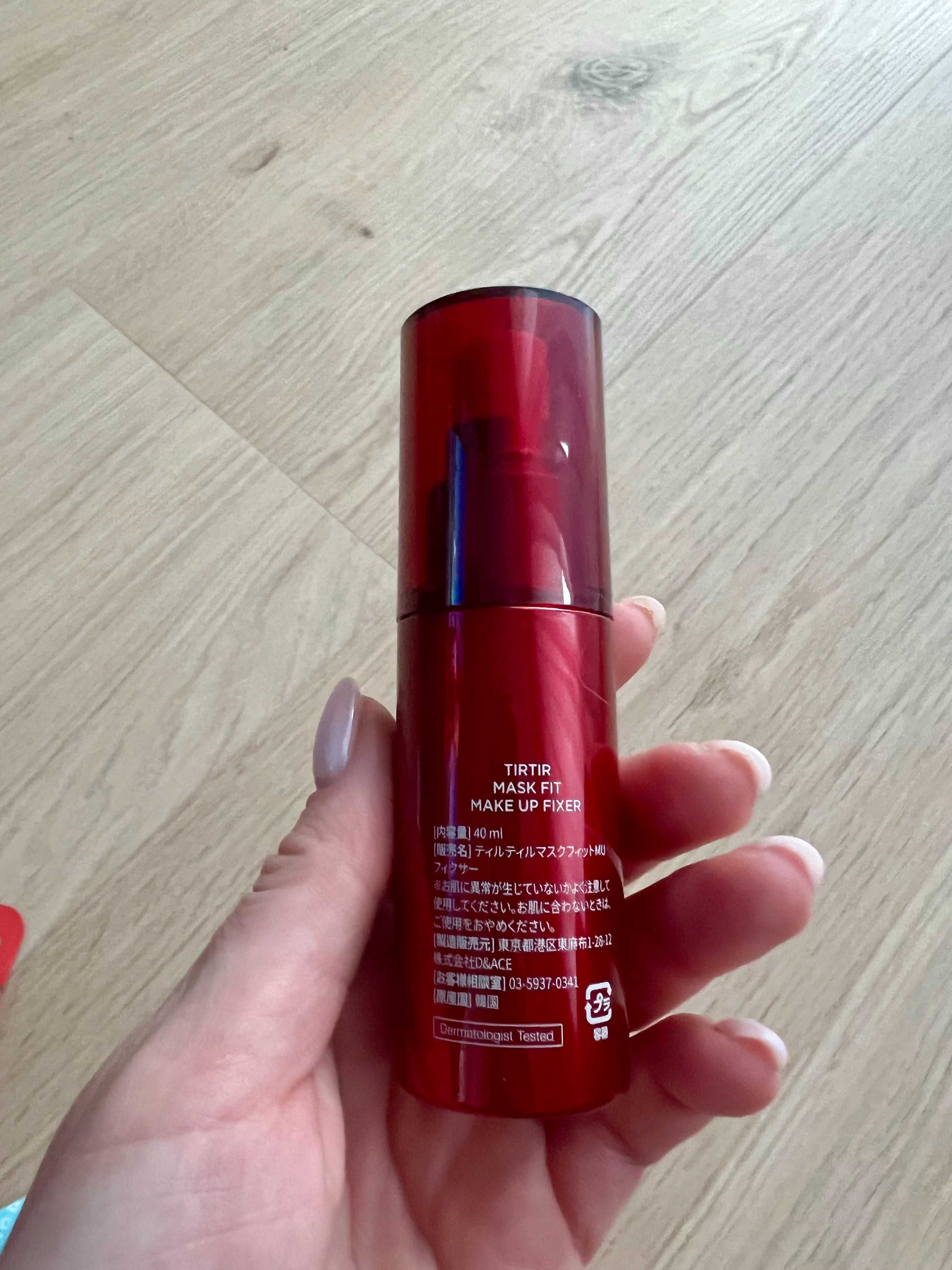 TIRTIR Make up Fixer - utrwalacz do makijażu
