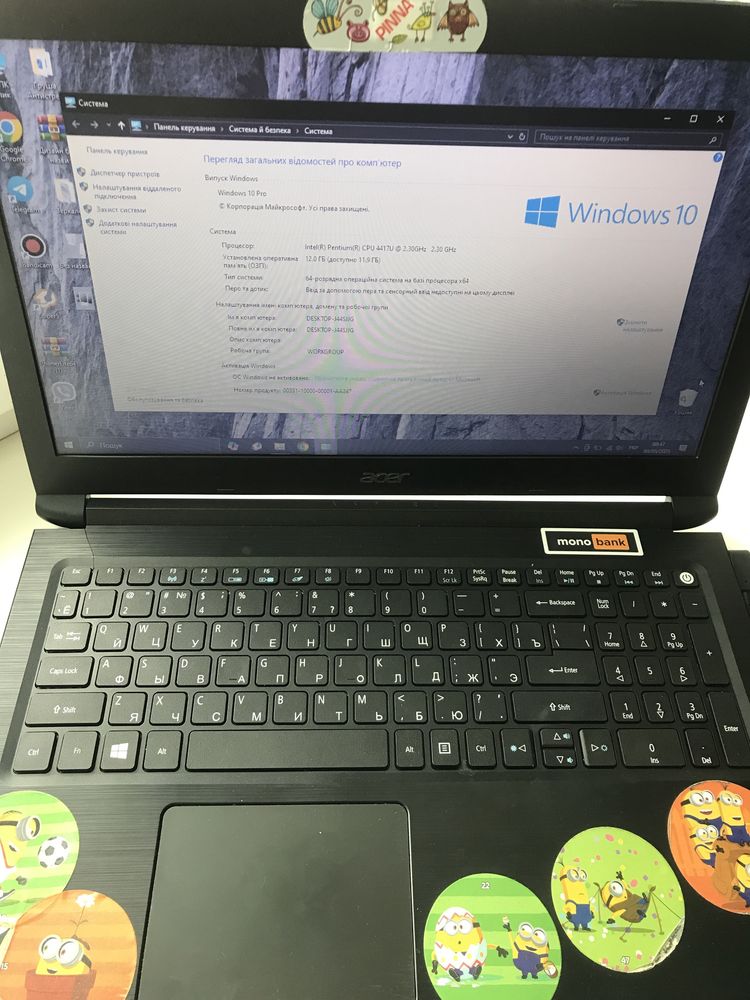 Ноутбук Acer Aspire 3 A315-53  12 ГБ  ОЗП 250 ГБ