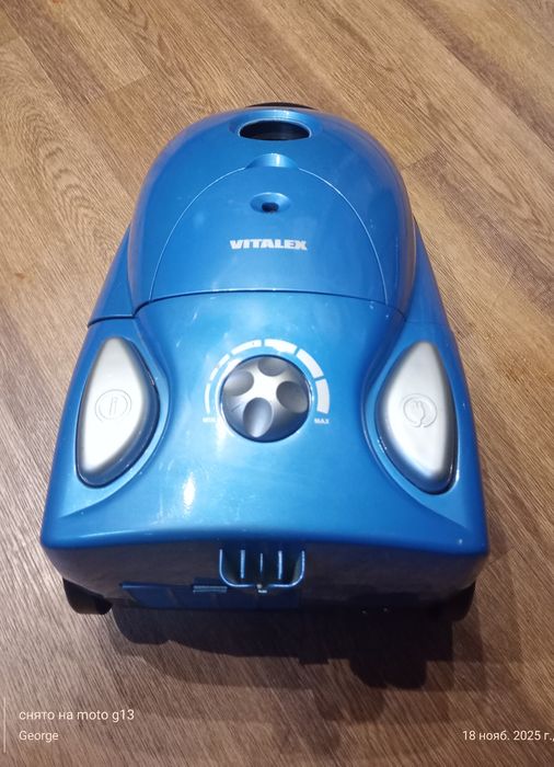 Пылесос Vitalex VL-7001 1800W