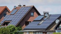 EIT Energy Терміново СОнячні панелі РОзпродаж
