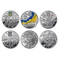 Piękny Zestaw 3-ch monet Ukraina 5 hrywien