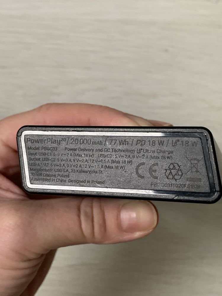 Повербанк 20 000 mah