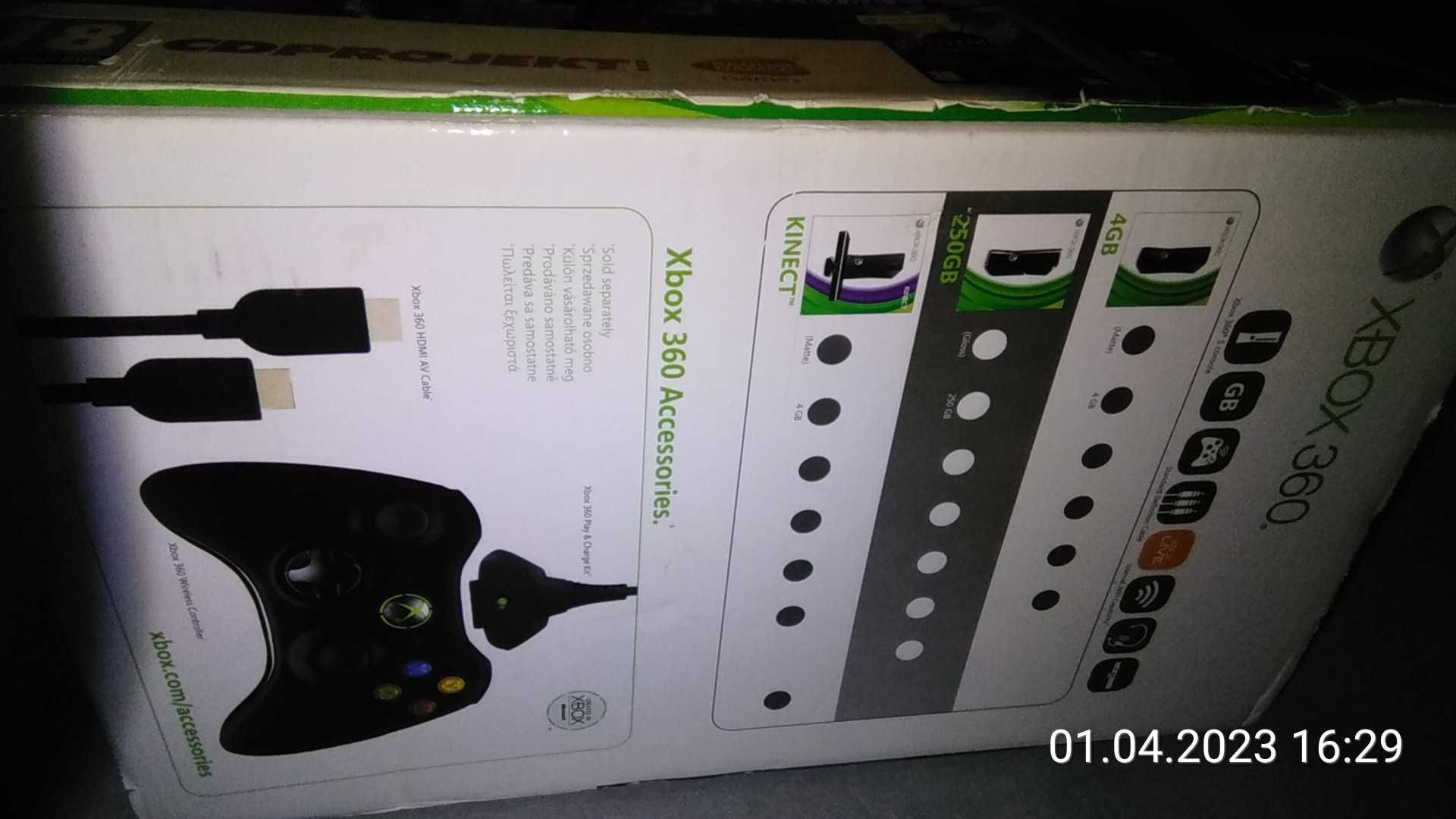 Oryginalne pudełko Xbox 360 z Wiedźminem Zabójcy królów