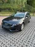 Sprzedam Zamienie audi a4b8