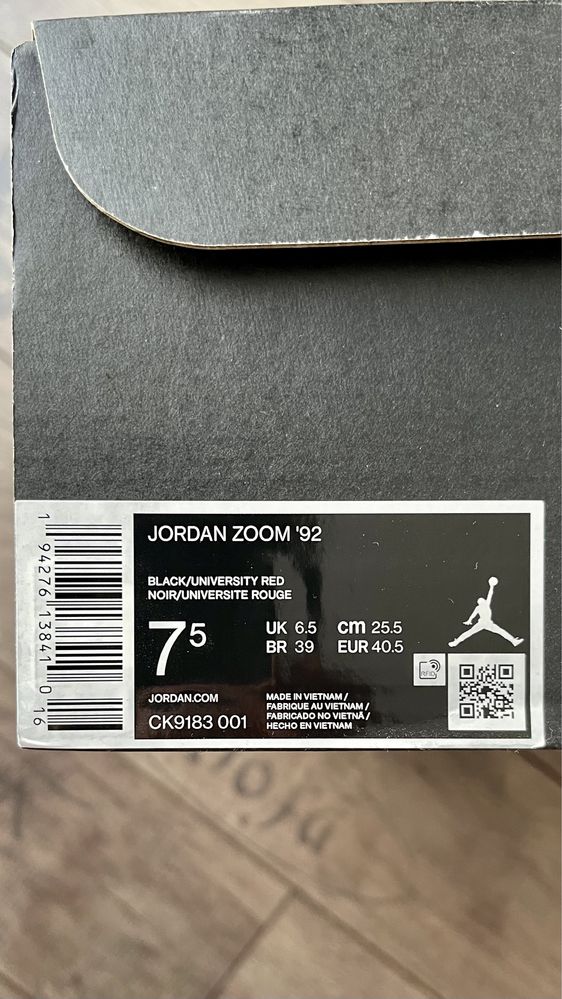 Sprzedam Jordan Zoom 92 r. 40.5