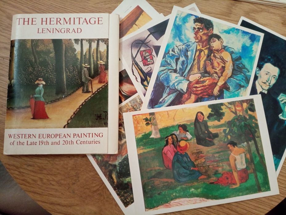 Набір листівок з витворами мистецтва