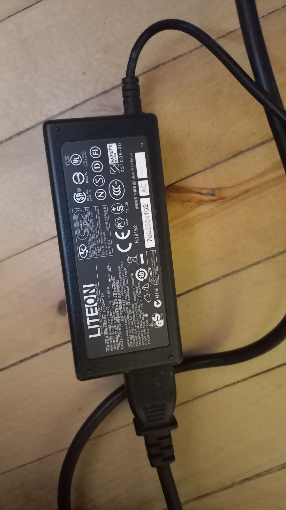 Acer aspire 5315