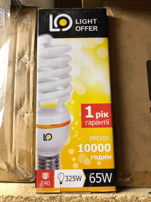 Энергосберегающая лампа Light Offer 65W E40 5000К 4000Lm