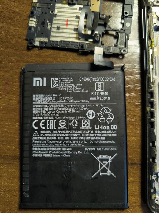 Смартфон Xiaomi Poco F3 на запчастини, деталі, ремонт, АКБ BM4Y