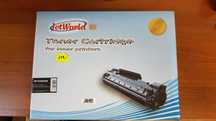 Toner JetWorld JW-H5945AN do drukarek HP
