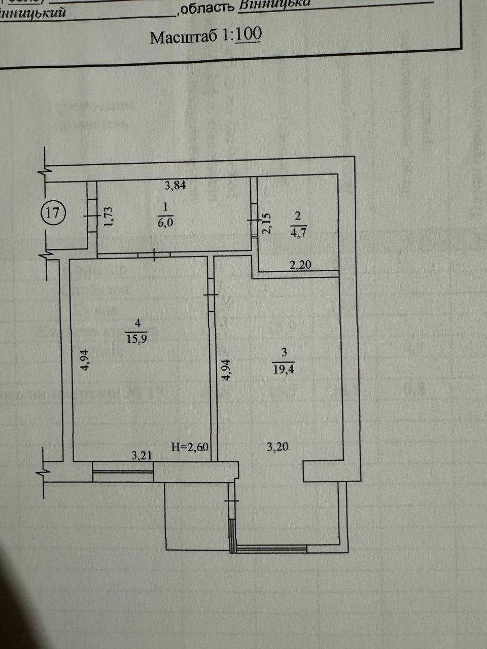 Продам однокімнатну квартиру в ЖК Сімейний квартал.