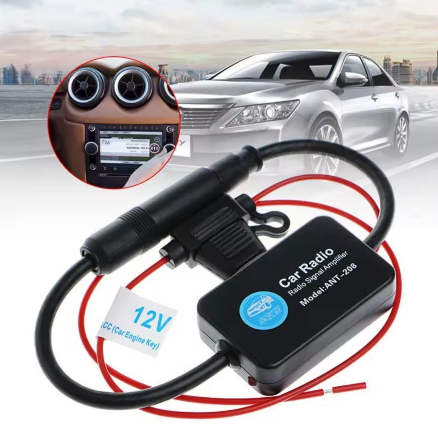 Aktywna antena wzmacniacz antenowy 12V