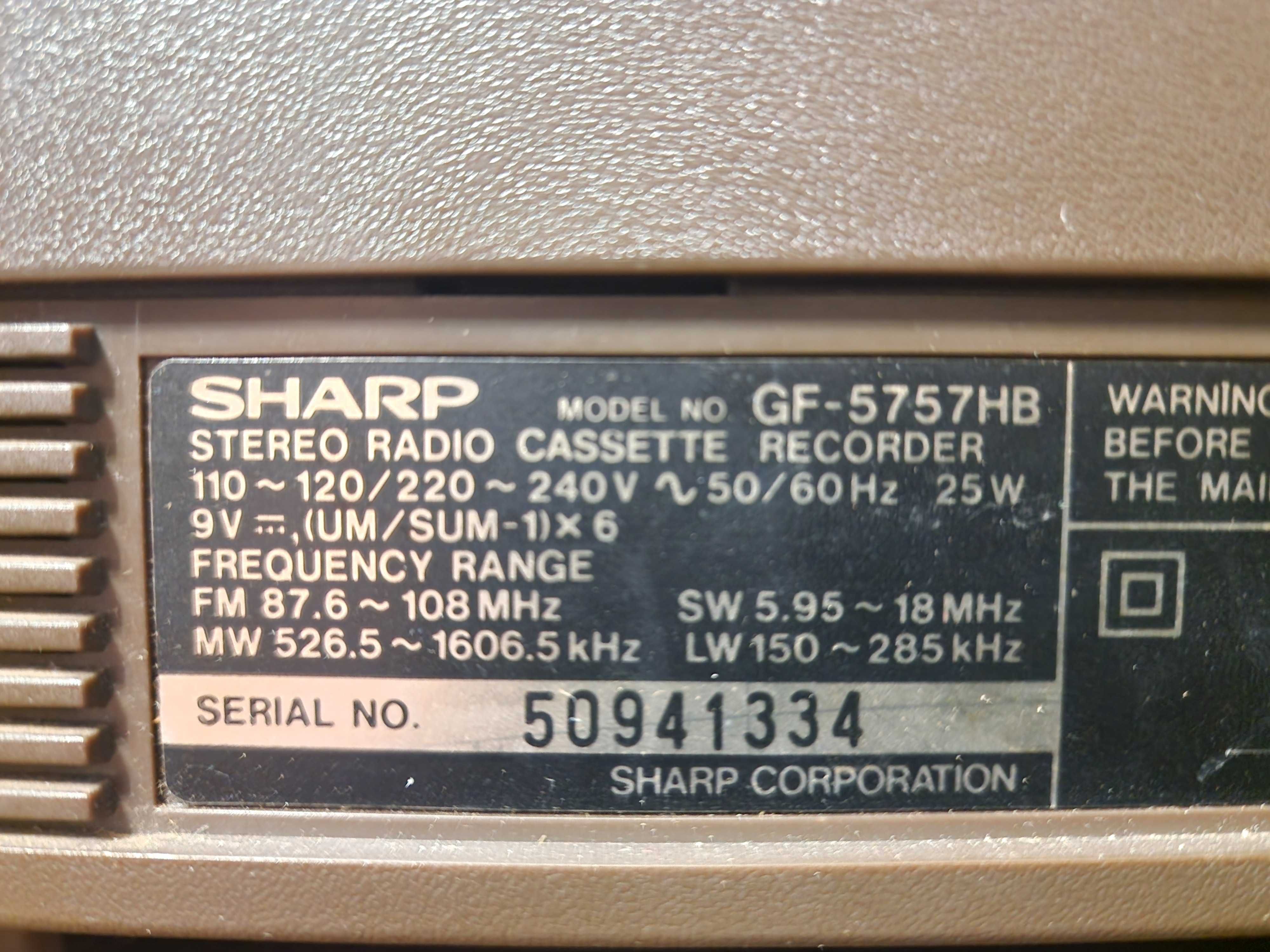 Sharp GF-5757HB с интернет-радио