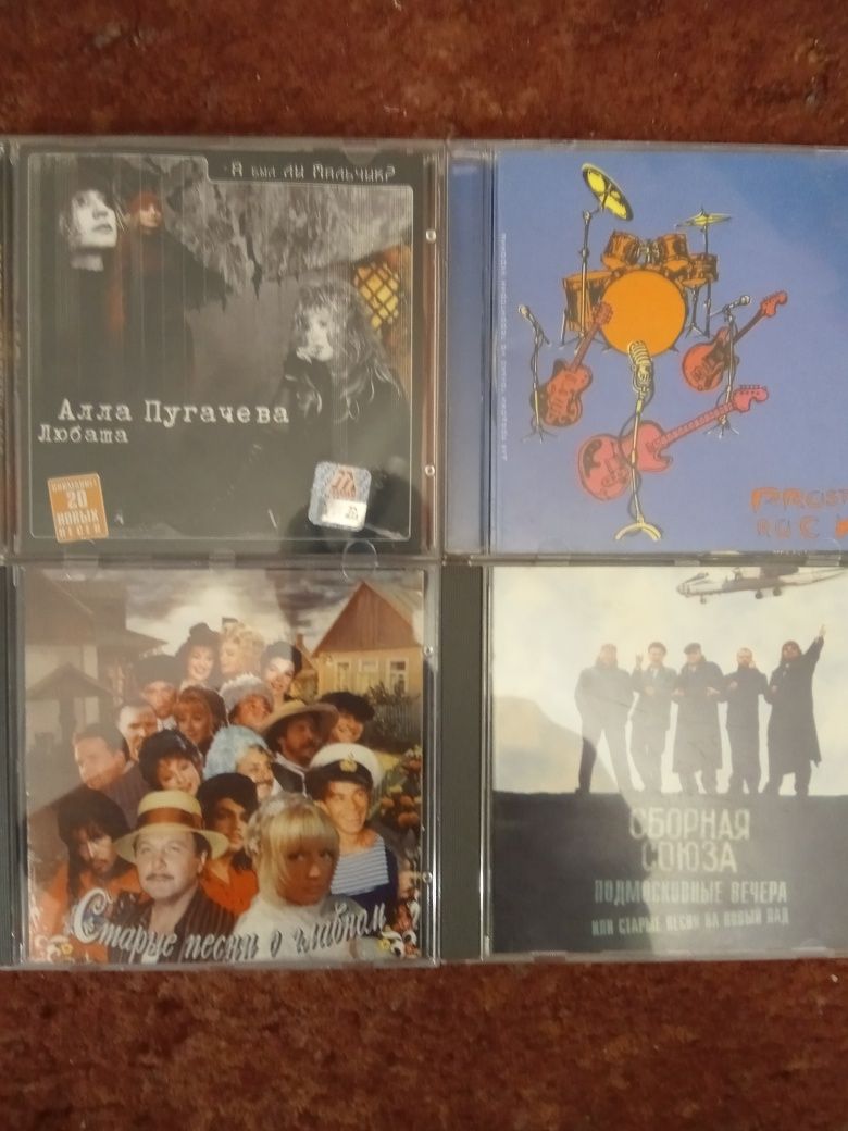 Диски CD из коллекции