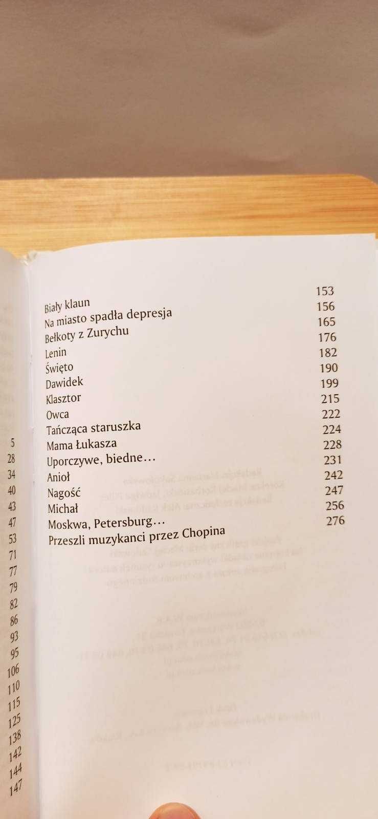 Podglądania / Krystian Lupa / ... archipelagi ...