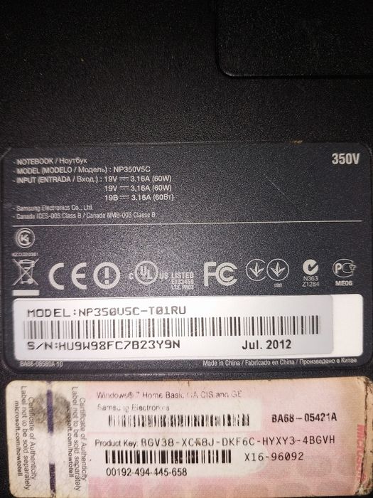 Компьтер Samsung на запчасти