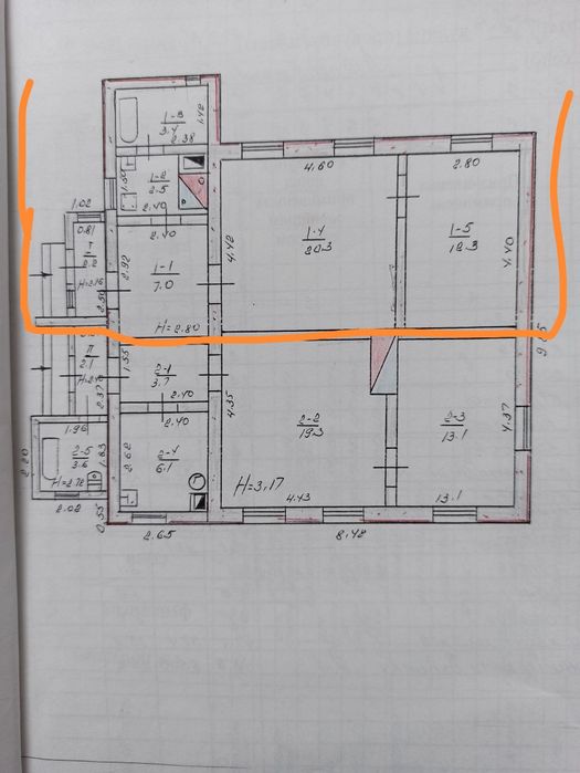 Продается 1/2 часть дома на Соцгороде