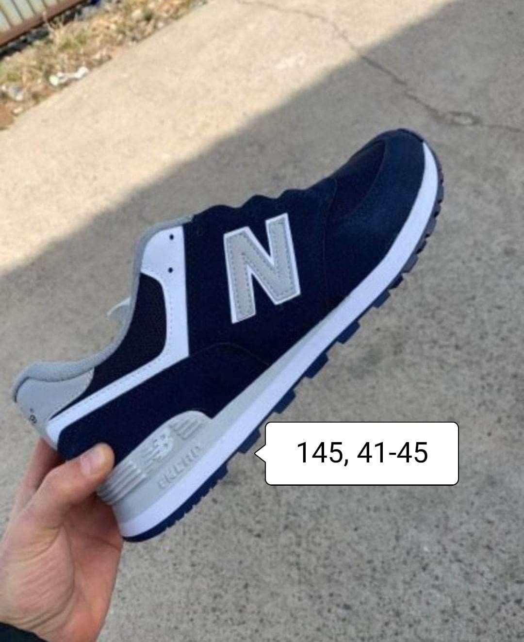 Buty męskie Nb sportowe