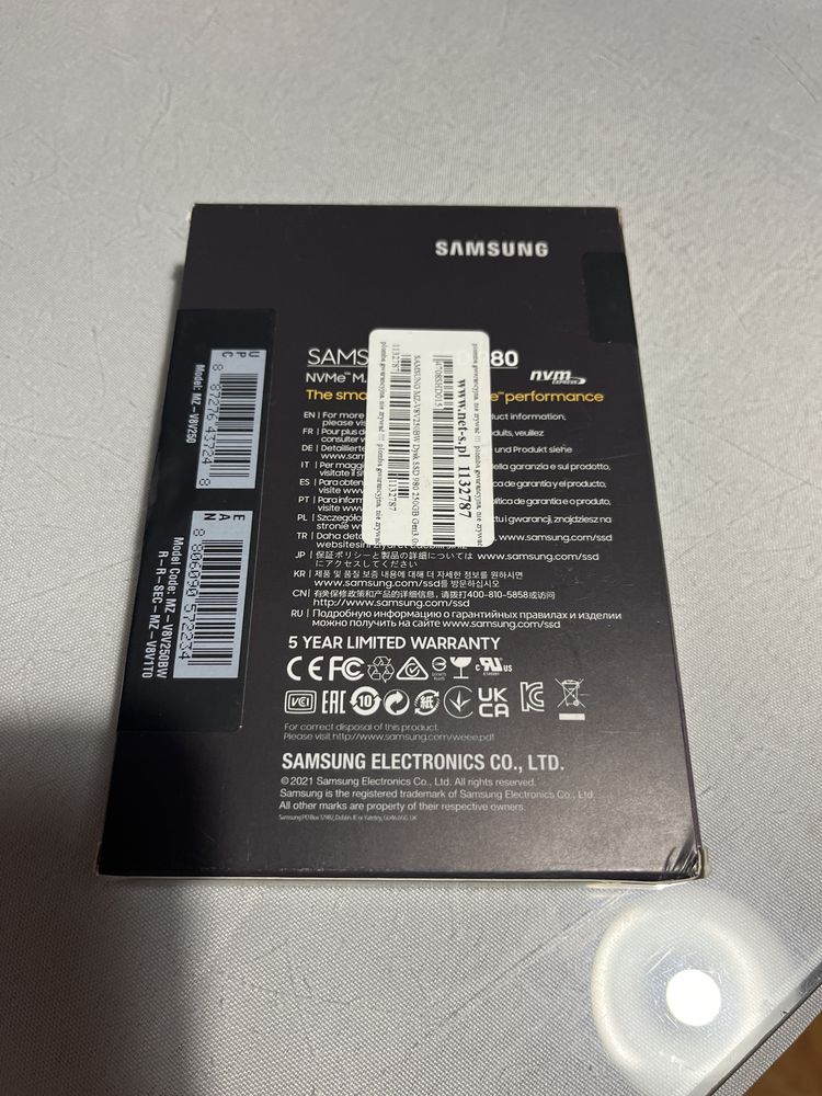 Dysk SSD 250gb Samsung 980 nvme m.2