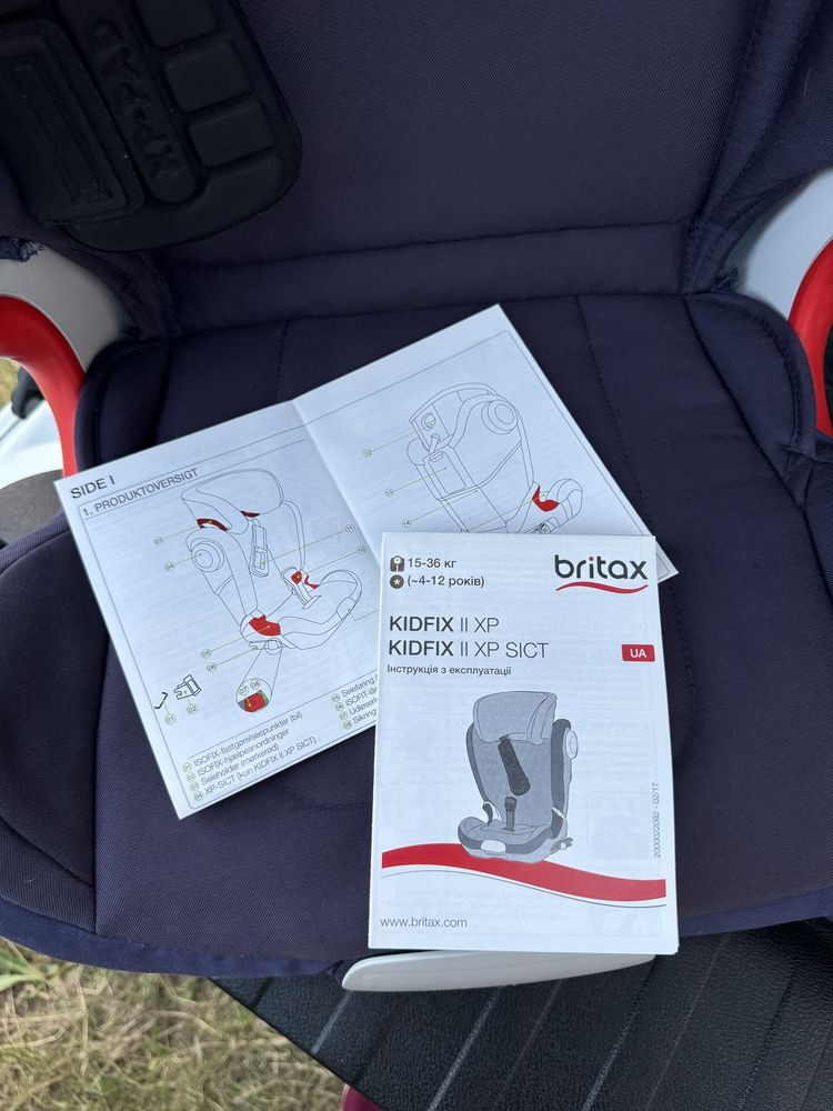 Britax Romer. Автокрісло. Автокресло Бритакс Ромер