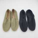 Buty z siatki 45 Łukpol City Raider czarne zielone/ khaki
