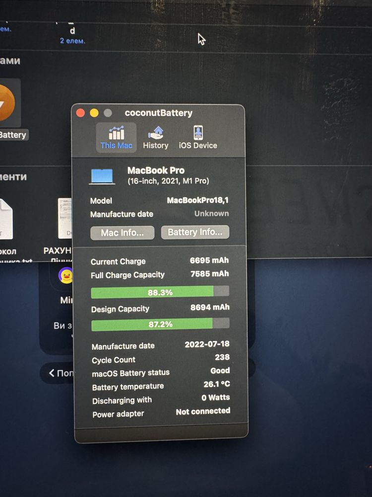 Ноутбук Apple Macbook Pro 16" 2K M1 Pro 16gb ОЗУ /500gb ssd, идеал