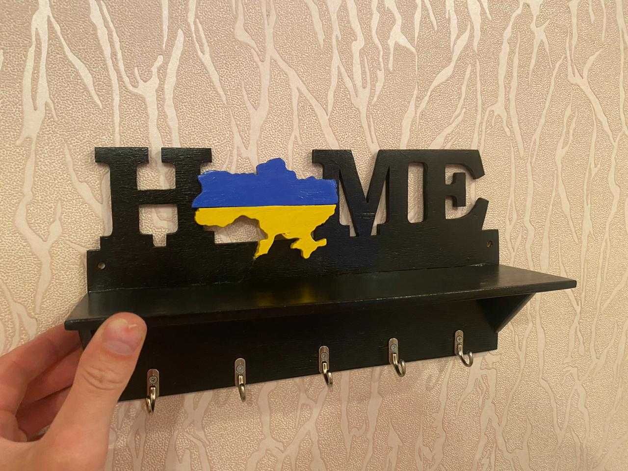 Настенная ключница. Настінна ключниця в прихожу. Вешалка для ключей