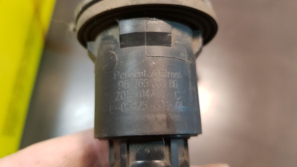 Цилиндр сцепления главный 9676535380 Peugeot/Citroen