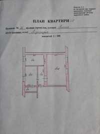 2-х комнатная квартира смт. Подгородная Николаевская обл.