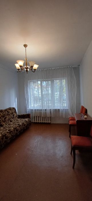 Терміновий продаж