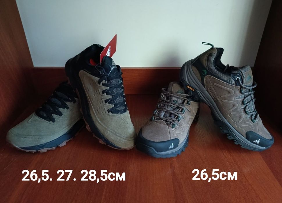 HikeUp демісезонні трекінгові кросівки