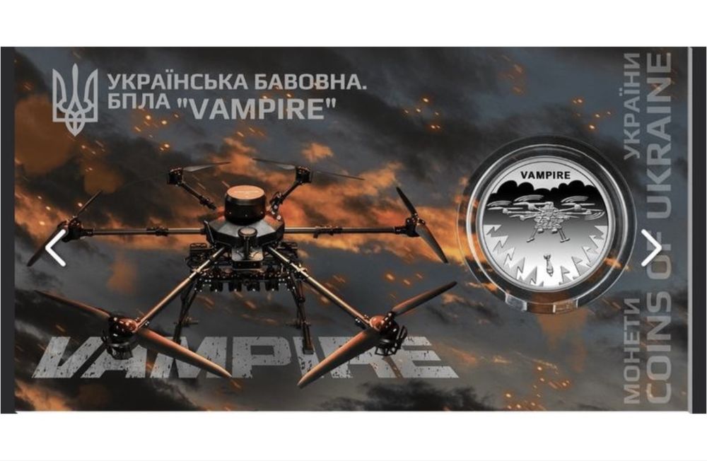 Монета Vampire в сув. пакуванні
