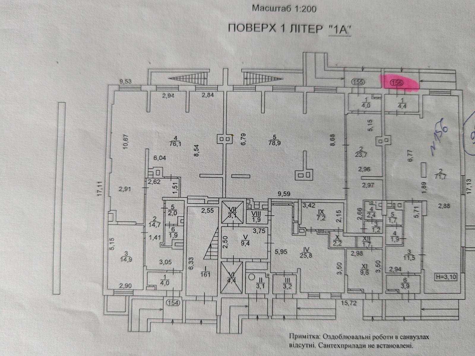 Від власника вул. пріорська 16  жк " вишиванка "