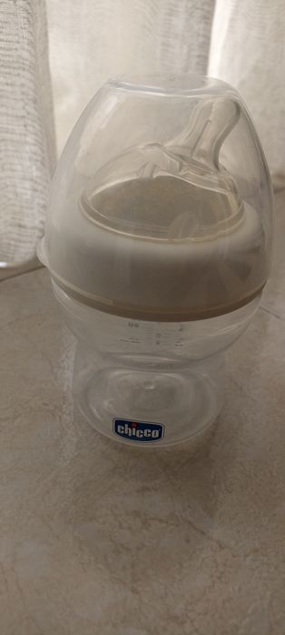 NOVO Biberão NaturalFeeling 0M+ 150ML Fluxo Normal
Biberão NaturalFeel